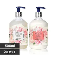 Bouquet Garni Vv[+g[gg [YK[f̍ e500ml 