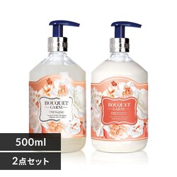 Bouquet Garni �V�����v�[+�g���[�g�����g �s���N�O���[�v�t���[�c�̍��� �e500ml 