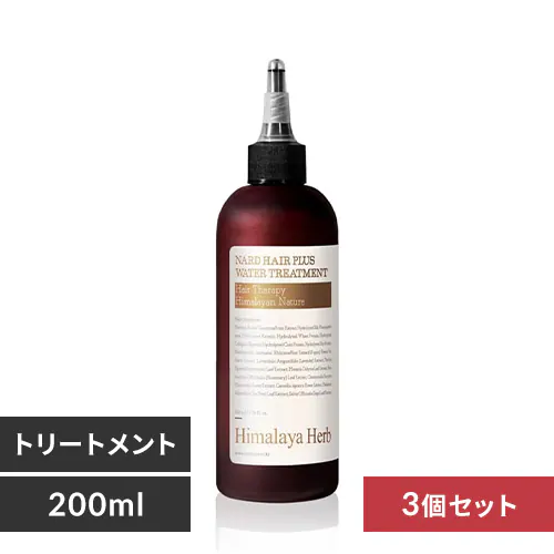 y3zNARD EH[^[g[gg 200ml _0