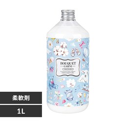 Bouquet Garni _ xr[pE_[ 1L 