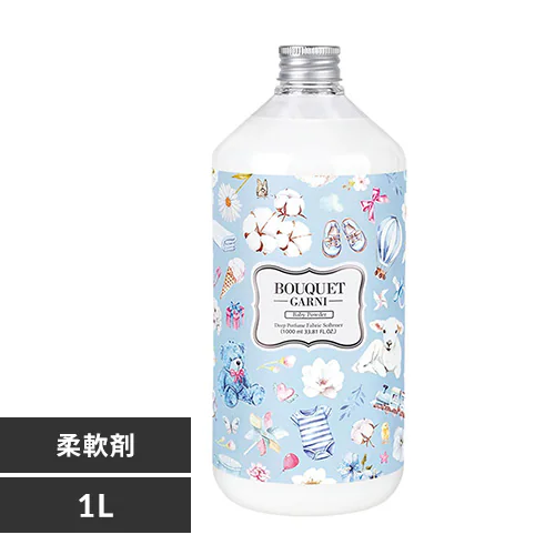 ≪超目玉≫Bouquet Garni 柔軟剤 ベビーパウダー 1L