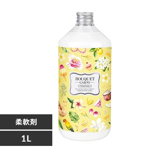 ≪セール≫Bouquet Garni 柔軟剤 イランイラン 1L _0
