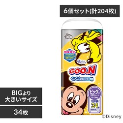 y204z剤 O[ ܂炳ʋC pc jp rbO傫TCY 34~6Zbg