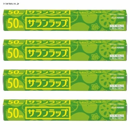 【4個セット】サランラップ 30CM×50M 【プラザセレクト】