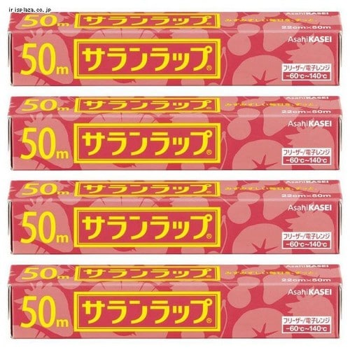 【4個セット】サランラップ 22CM×50M 【プラザセレクト】