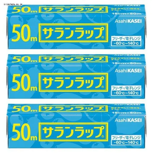 【3個セット】サランラップ 15CM×50M 【プラザセレクト】_0