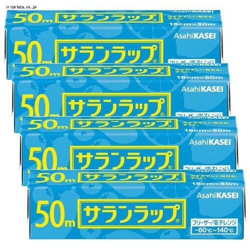 【4個セット】サランラップ 15CM×50M 【プラザセレクト】