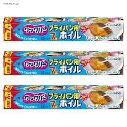 y3ZbgzNbNp[ tCppzC 25CM~7M yvUZNgz