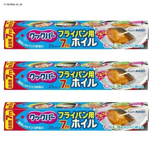 y3ZbgzNbNp[ tCppzC 25CM~7M yvUZNgz_0