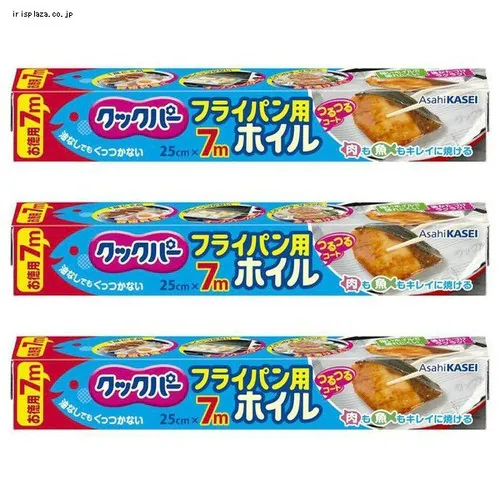 【3個セット】クックパー フライパン用ホイル 25CM×7M 【プラザセレクト】_0