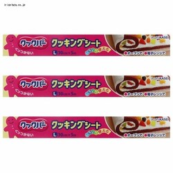 �y3�Z�b�g�z�N�b�N�p�[ �N�b�L���O�V�[�g L�T�C�Y 30CM�~5M �y�v���U�Z���N�g�z