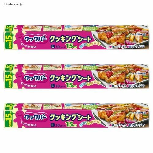 【3個セット】クックパー クッキングシート Lサイズ 30CM×15M 【プラザセレクト】_0