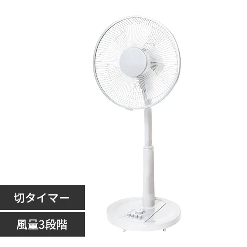 �ǉ����i�T���l�C��