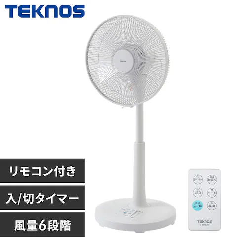 扇風機 DCモーター 左右首振り リモコン付 テクノス TEKNOS KI-327DC(W) ホワイト_0