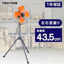 HƐ HƐ@ X^h^ eNmX TEKNOS KG-459RI ubN