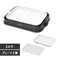 �z�b�g�v���[�g ���E�� 2�� PHP-C24W �O���[