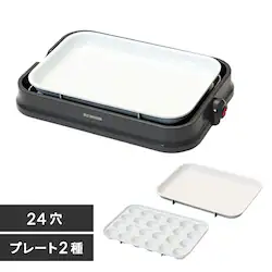 �z�b�g�v���[�g ���E�� 2�� PHP-C24W �O���[