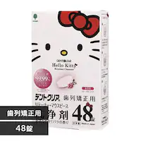 �I�z�����e �n���[�L�e�B �f���g�N���A ���񋸐��p���e�[�i�[�E�}�E�X�s�[�X���� 48�� K-7162 