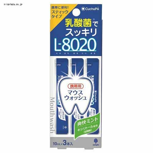 紀陽除虫菊 クチュッペ L-8020 スティックタイプ 爽快ミント(アルコール) 3本入