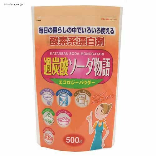 Ize ߒY_\[_ 500g_0