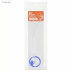 SKCP3�p �X�g���[�{�p�b�L���Z�b�g P-SKCP3-SP 