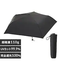 ���P ���y�� �܂��ݎP UV�J�b�g ���J���p 23-353 �u���b�N