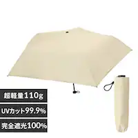 ���P ���y�� �܂��ݎP UV�J�b�g ���J���p 23-353 �y�[���C�G���[