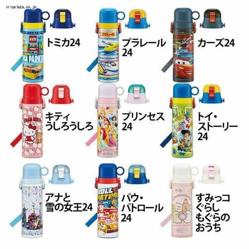 スケーター 超軽量2WAYステンレスボトル 直飲み580ml コップ570ml SKDC6+替えパッキンセット P-SDC6-PS パウ・パトロール24【プラザセレクト】