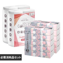 KՕiZbg(gCbgy[p[_u12[+eBbV10pbN)  