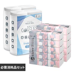 KՕiZbg(gCbgy[p[VO12[+eBbV10pbN)  