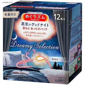 めぐりズム 蒸気でグッドナイト ドリーミーセレクション 無香料 12枚入