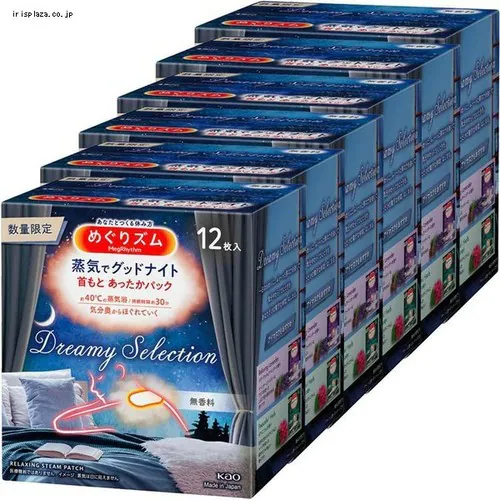�ǉ����i�T���l�C��