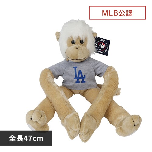正規品】大谷翔平 グッズ ラリーモンキー ぬいぐるみ 人形 Majestic 
