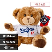 yKizJĕ xA[ ʂ B10MB10TMJRSBRLDSO zCg Majestic Jĕ