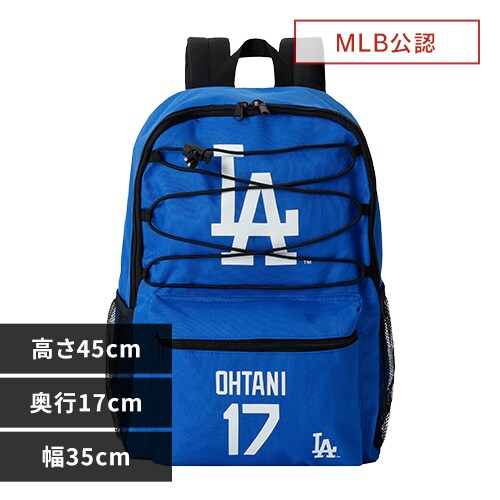 �ǉ����i�T���l�C��