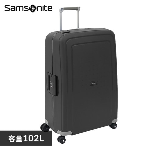 スーツケース サムソナイト 102L 7泊以上 ダブルキャスター 二重ロック SCURE スピナ 75/28 ブラック