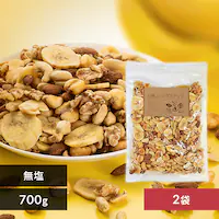 y2܁z oii~bNXibc 6 700g~2ysz