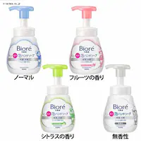 Kao rI Anh\[v |v 240ml m[}yvUZNgz