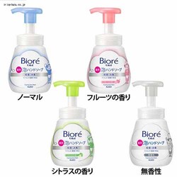 Kao rI Anh\[v |v 240ml m[}yvUZNgz
