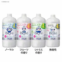 Kao �y3�Z�b�g�z�r�I���� �A�n���h�\�[�v �߂����p 770ml �t���[�c�̍���y�v���U�Z���N�g�z