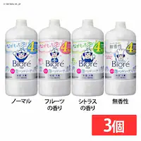 Kao �y3�Z�b�g�z�r�I���� �A�n���h�\�[�v �߂����p 770ml �m�[�}���y�v���U�Z���N�g�z