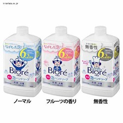 Kao rI Anh\[v ߂p 1200ml t[c̍yvUZNgz