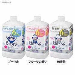Kao �r�I���� �A�n���h�\�[�v �߂����p 1200ml �t���[�c�̍���