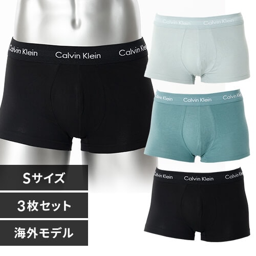 Calvin Klein CK LOW RISE TRUNK 3PK Multi0000U2664GQ27-S Aセット【プラザセレクト】