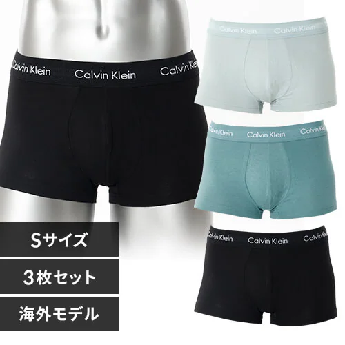 Calvin Klein CK LOW RISE TRUNK 3PK Multi0000U2664GQ27-S AZbgyvUZNgz_0