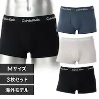 �y3���Z�b�g�z�J���o���N���C�� �����Y �p���cCalvin Klein CK LOW RISE TRUNK 3PK Multi0000U2664GQRH-M B�Z�b�g
