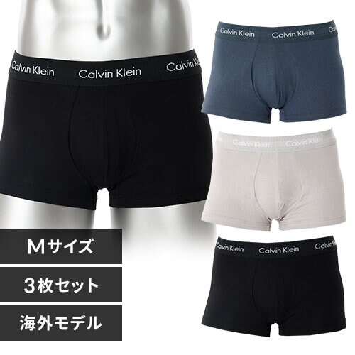 �y3���Z�b�g�z�J���o���N���C�� �����Y �p���cCalvin Klein CK LOW RISE TRUNK 3PK Multi0000U2664GQRH-M B�Z�b�g_0