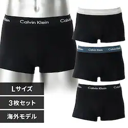 y3ZbgzJoNC Y pcCalvin Klein CK LOW RISE TRUNK 3PK Black0000U2664GQRV-L CZbgyvUZNgz