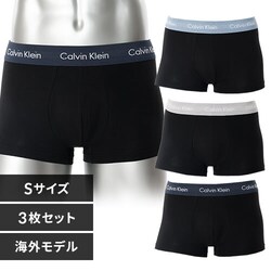 �y3���Z�b�g�z�J���o���N���C�� �����Y �p���cCalvin Klein CK LOW RISE TRUNK 3PK Black0000U2664GQRY-S D�Z�b�g