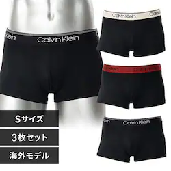 y3ZbgzJoNC Y pcCalvin Klein CK LOW RISE TRUNK 3PK Black000NB2569AQ84-S HZbgyvUZNgz